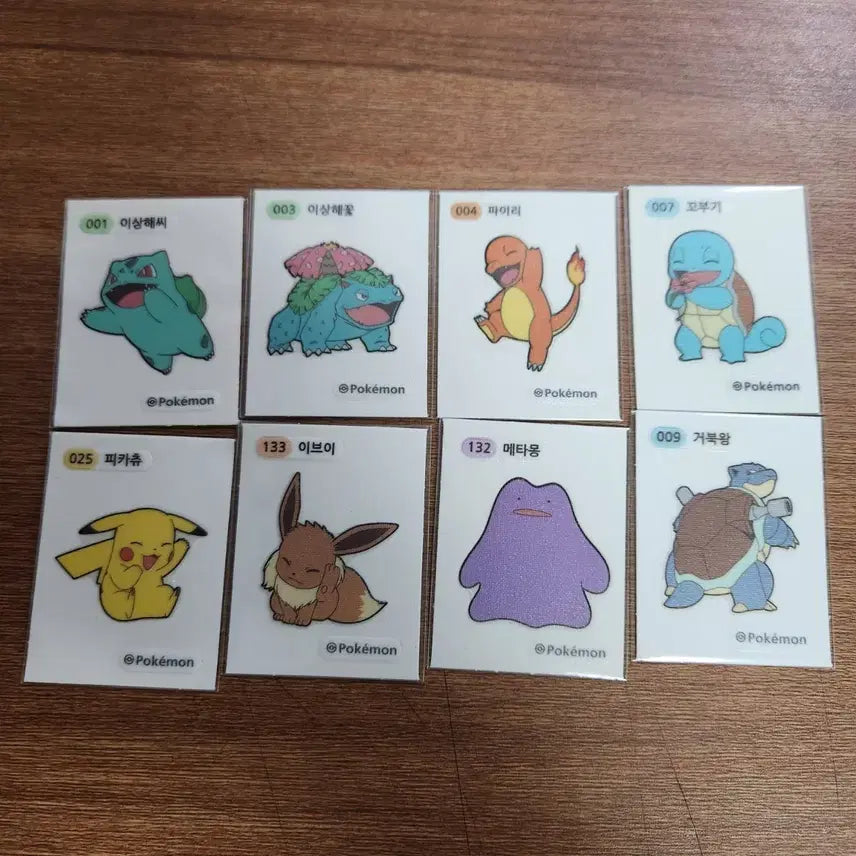 [BUNJANG] Pokemon Sticker Set - 1st Generation (3-Digit Series) / 포켓몬 띠부씰 1세대 3자리