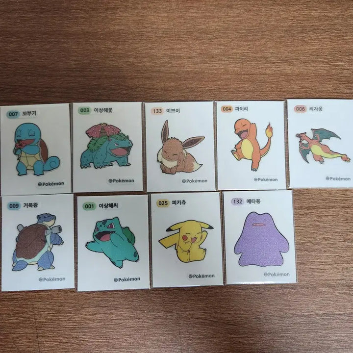 [BUNJANG] Pokemon Sticker Set - 1st Generation (3-Digit Series) / 포켓몬 띠부씰 1세대 3자리