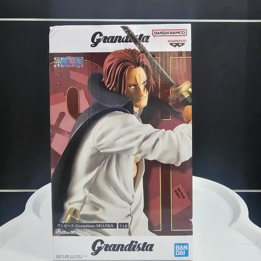 [BUNJANG] One Piece Grandista Shanks Figure (Sealed) / 원피스 Grandista 샹크스 피규어 (미개봉)