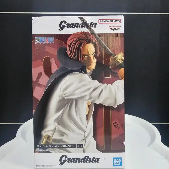 [BUNJANG] One Piece Grandista Shanks Figure (Sealed) / 원피스 Grandista 샹크스 피규어 (미개봉)