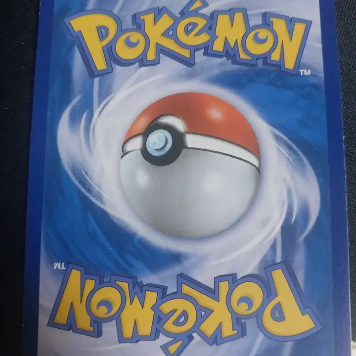 [BUNJANG] Pokemon Card Greninja GX &amp; Gwinny SR / 포켓몬카드