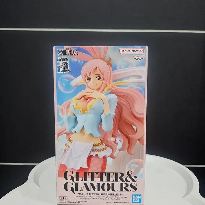 [BUNJANG] Banpresto One Piece Shirahoshi Glitter Glamorous Figure (Sealed) / 원피스 시라호시 글리터 글래머러스 피규어 (미개봉)