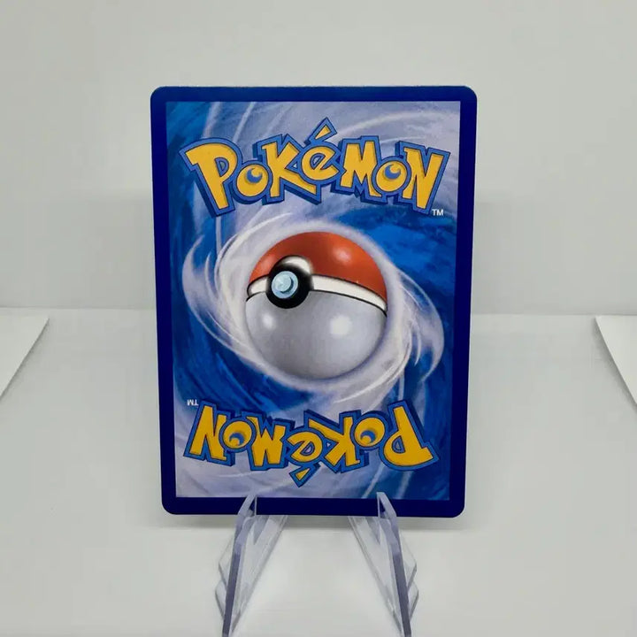 [BUNJANG] Reshiram EX SAR Pokemon Card / 포켓몬 카드 레시라무 EX sar