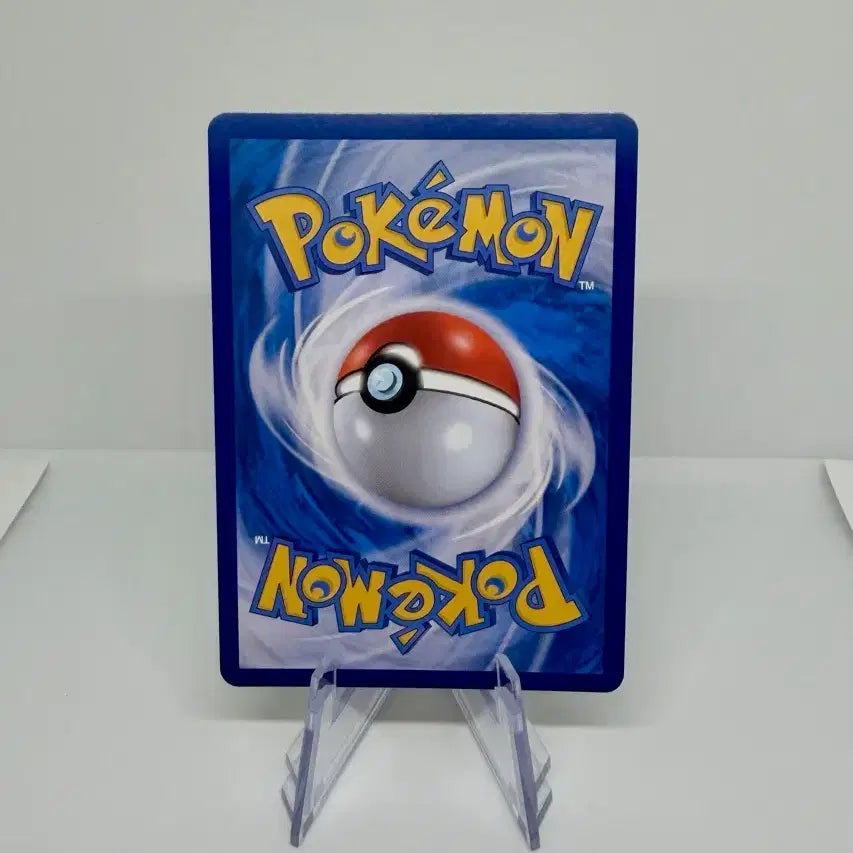 [BUNJANG] Pokemon Card Yukari SAR / 포켓몬 카드 유카리 sar
