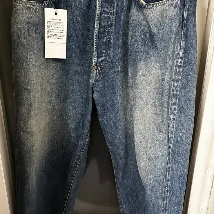 [BUNJANG] Apresse No.22 Denim AP-4003 / 32x30) 아프레쎄 no.22 데님 ap-4003