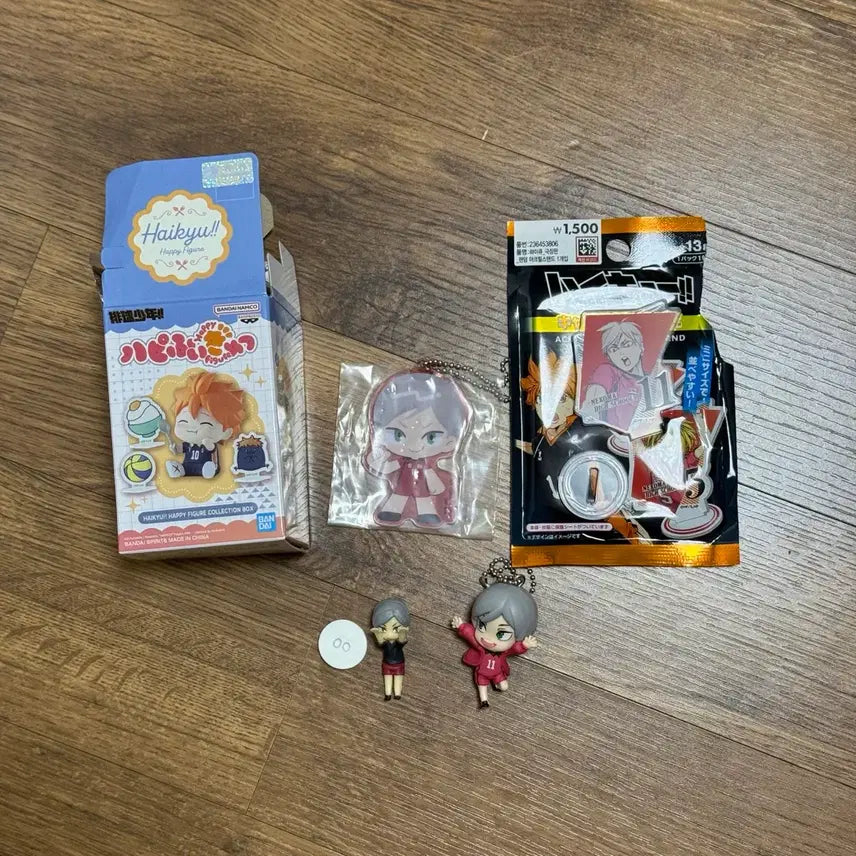 [BUNJANG] Haikyu!! Lev Haiba Merchandise Bundle / 하이큐 리에프 굿즈 일괄