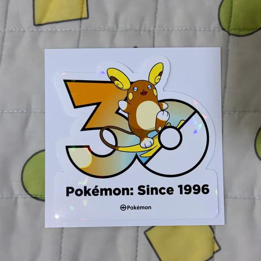 [BUNJANG] Pokemon 30th Anniversary Alolan Raichu Logo Sticker / 포켓몬 30주년 로고 스티커 알로라 라이츄