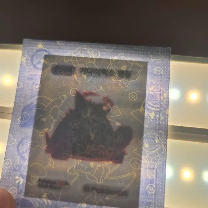[BUNJANG] Pokemon Bread G-Max Gengar Sticker (Sealed) / 포켓몬빵 거다이맥스 팬텀 띠부씰[미개봉]