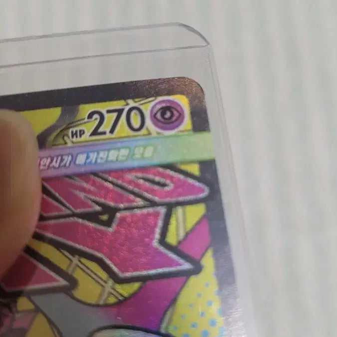 [BUNJANG] Pokemon Card Bundle / 포켓몬 카드 일괄 판매 합니다