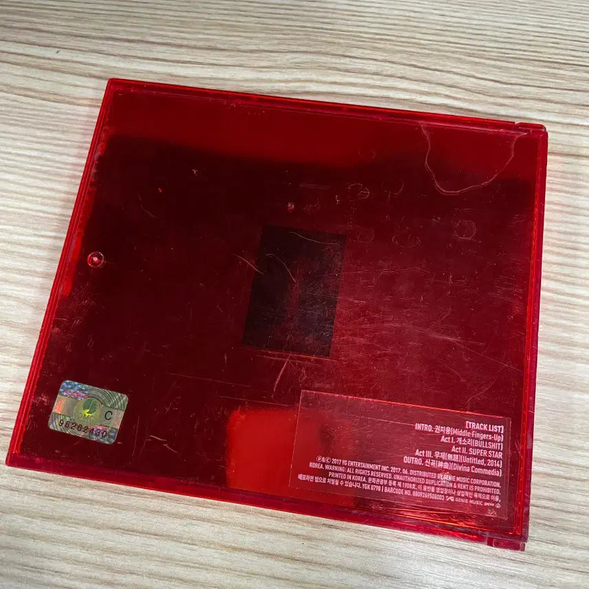 [BUNJANG] G-Dragon KWON JI YONG USB Album / [중고음반/USB] 지드래곤 G-Dragon EP - 권지용 &