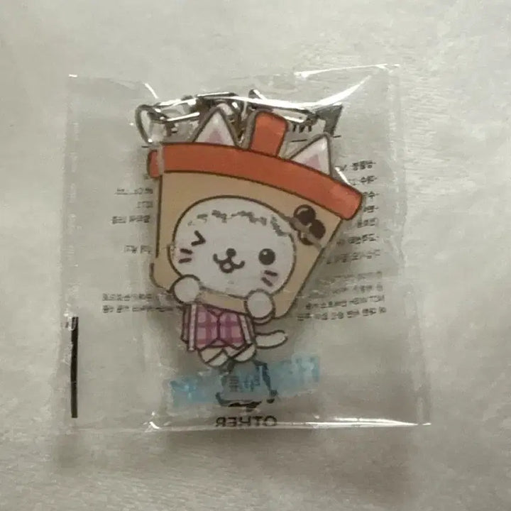 [BUNJANG] Seven Eleven Matcha Yogurt Wafer Keyring Bubble Nyan Yuushi / 세븐일레븐 말차 요거트 웨이퍼 키링 버블냥 유우시 키링