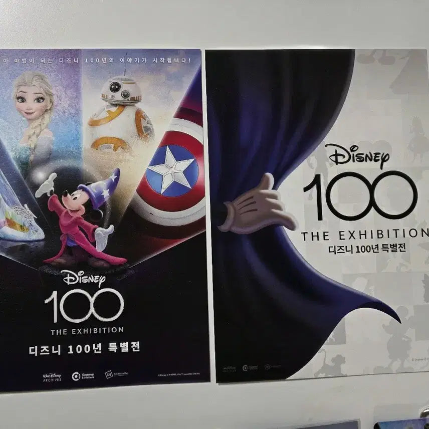 [BUNJANG] Disney 100th Anniversary Exhibition Merchandise Set (Walt Disney, Mickey) / 디즈니 100주년 특별전 소품 굿즈 1세트 가격 월트디즈니 미키 특전