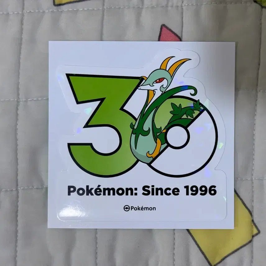 [BUNJANG] Pokemon 30th Anniversary Charizard Logo Sticker / 포켓몬 30주년 로고 스티커 샤비 + 샤로다