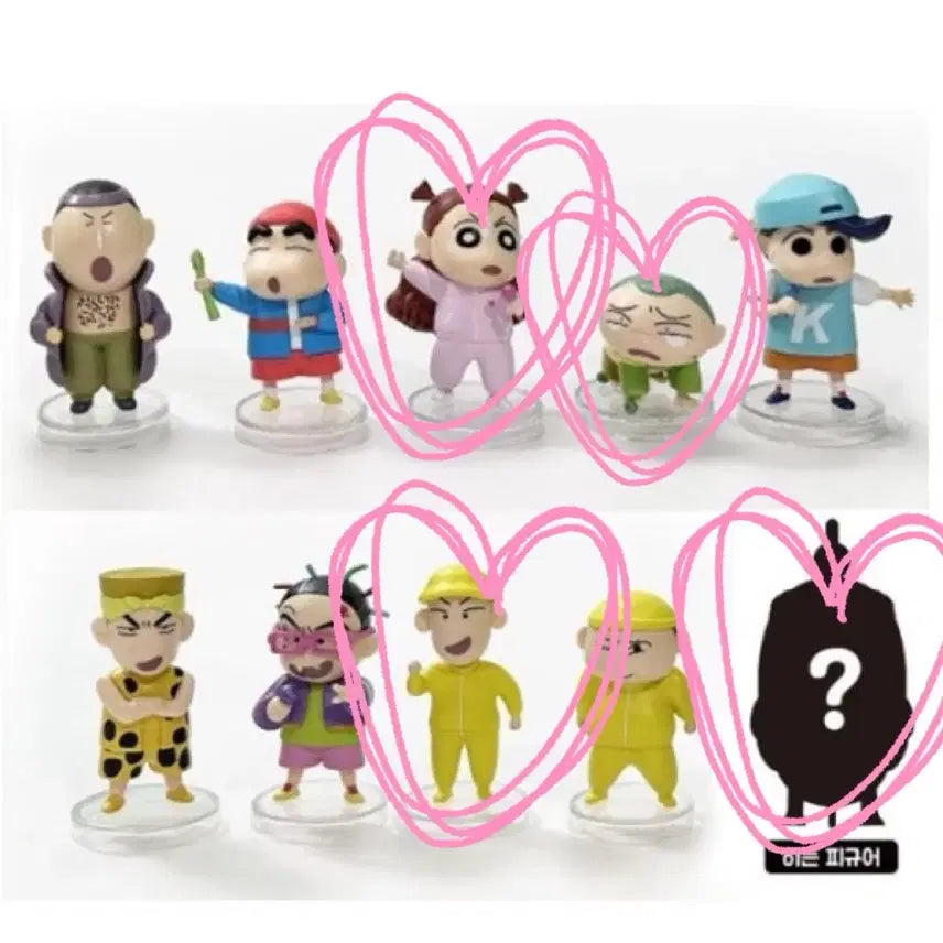 [BUNJANG] Crayon Shin-chan Rap Battle Figure Set / 짱구는 못말려 랩배틀 피규어