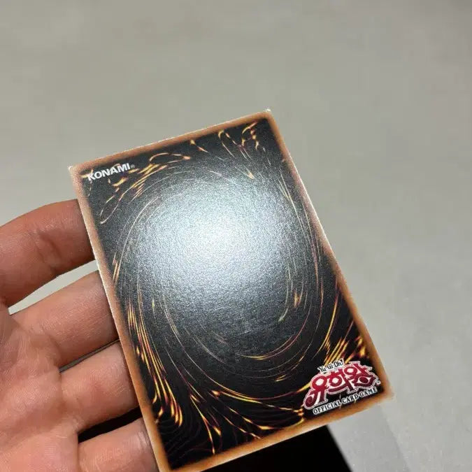 [BUNJANG] Yu-Gi-Oh! Buster Blader PSV-K050 / 유희왕 버스터 블레이더 PSV-K050
