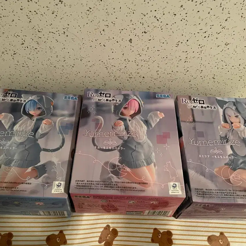 [BUNJANG] Re:Zero YumeRize Pajama Figure Set (Rem, Ram, Emilia) / 리제로 유메라이즈 피규어 3종 일괄