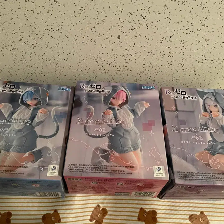 [BUNJANG] Re:Zero YumeRize Pajama Figure Set (Rem, Ram, Emilia) / 리제로 유메라이즈 피규어 3종 일괄