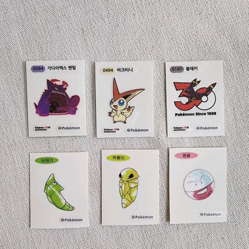 [BUNJANG] Pokemon 30th Anniversary Stick Seal Bundle / 포켓몬 30주년 띠부씰