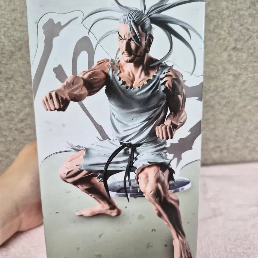 [BUNJANG] Banpresto Hunter x Hunter Isaac Netero Figure New / 반프레스토 헌터헌터 아이직 네테로 피규어 새제품