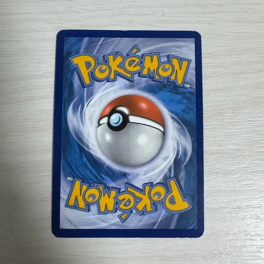 [BUNJANG] Pokémon Card Blastoise EX XY122 Full Art Promo / 2016 포켓몬카드 거북왕 EX XY122 풀아트 프로모