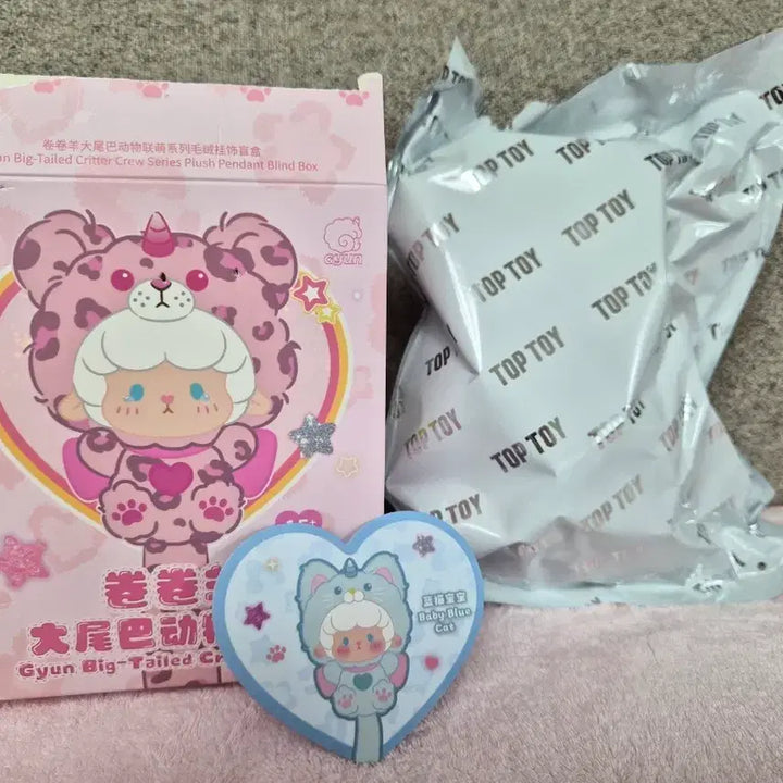 [BUNJANG] Top Toy Big-Tailed Critter Crew Baby Blue / 정품) 탑토이 빅테일드 크리터 크루 블루색상 새제품