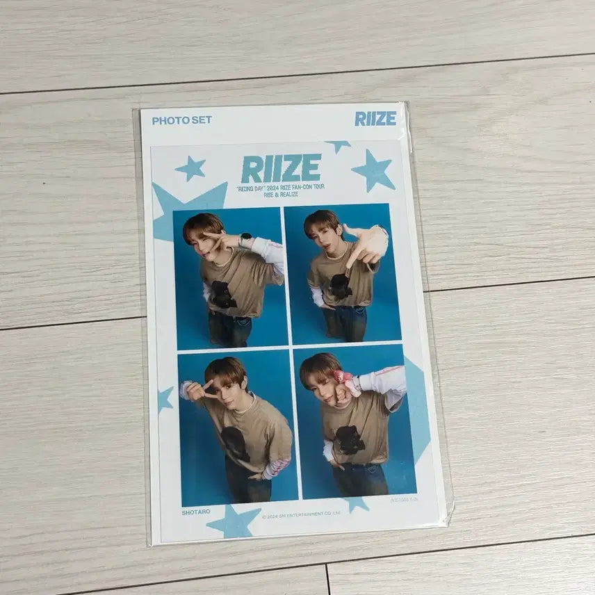 [BUNJANG] RIIZE Shotaro Four-Cut Photo / 라이즈 쇼타로 네컷