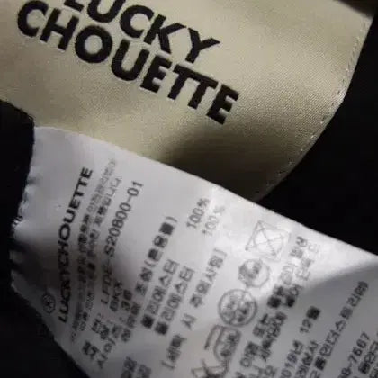 [BUNJANG] Lucky Chouette JDC Embroidered Sailor Collar Shirring Jumpsuit / 럭키슈에뜨 JDC 자수세라카라 셔링점프슈트 택36