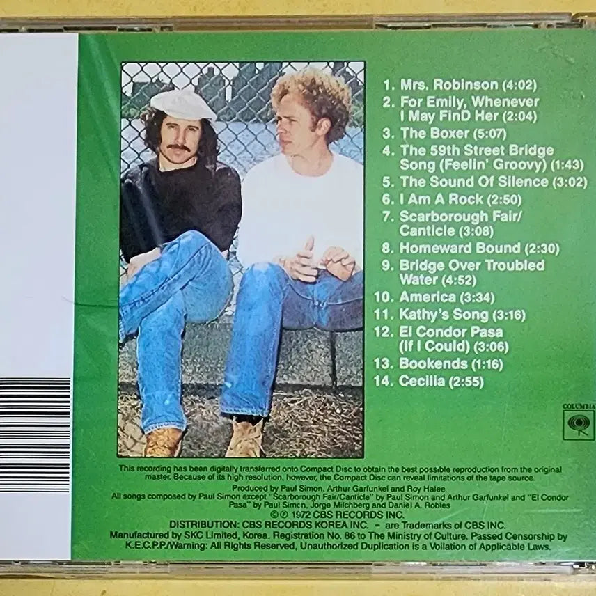 [BUNJANG] Simon &amp; Garfunkel Greatest Hits Imported CD / [CD] 사이먼 앤 가펑클 <Greatest Hits> | 수입반