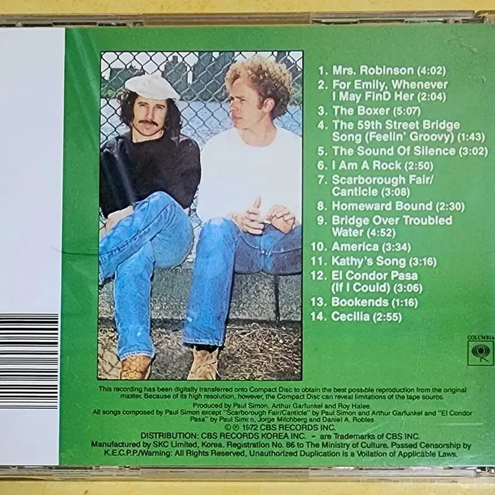 [BUNJANG] Simon &amp; Garfunkel Greatest Hits Imported CD / [CD] 사이먼 앤 가펑클 <Greatest Hits> | 수입반