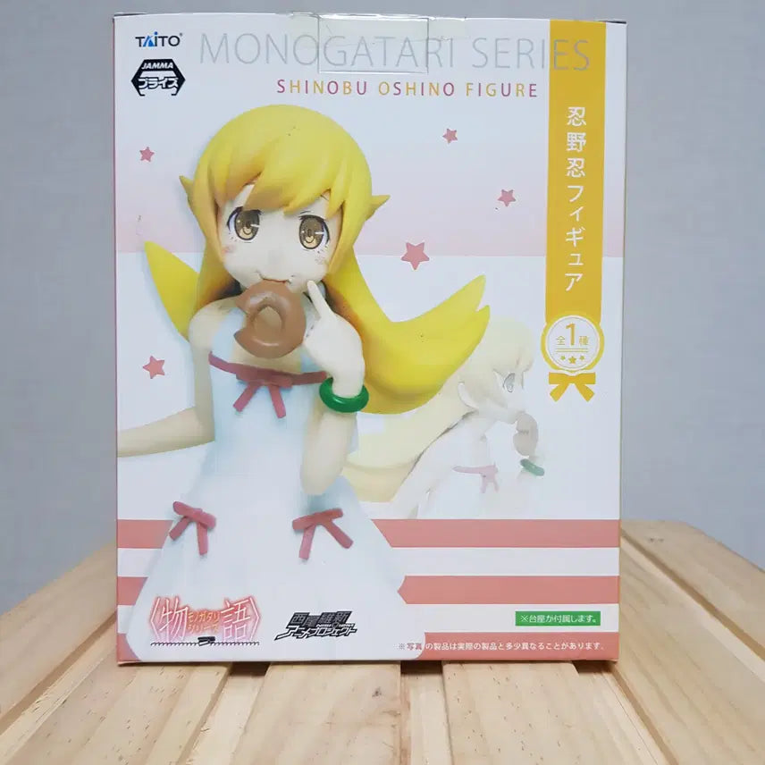 [BUNJANG] Taito Oshino Shinobu Premium Figure / 타이토 오시노 시노부 프리미엄 피규어