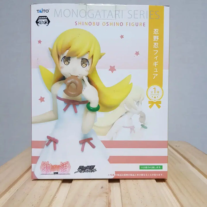 [BUNJANG] Taito Oshino Shinobu Premium Figure / 타이토 오시노 시노부 프리미엄 피규어