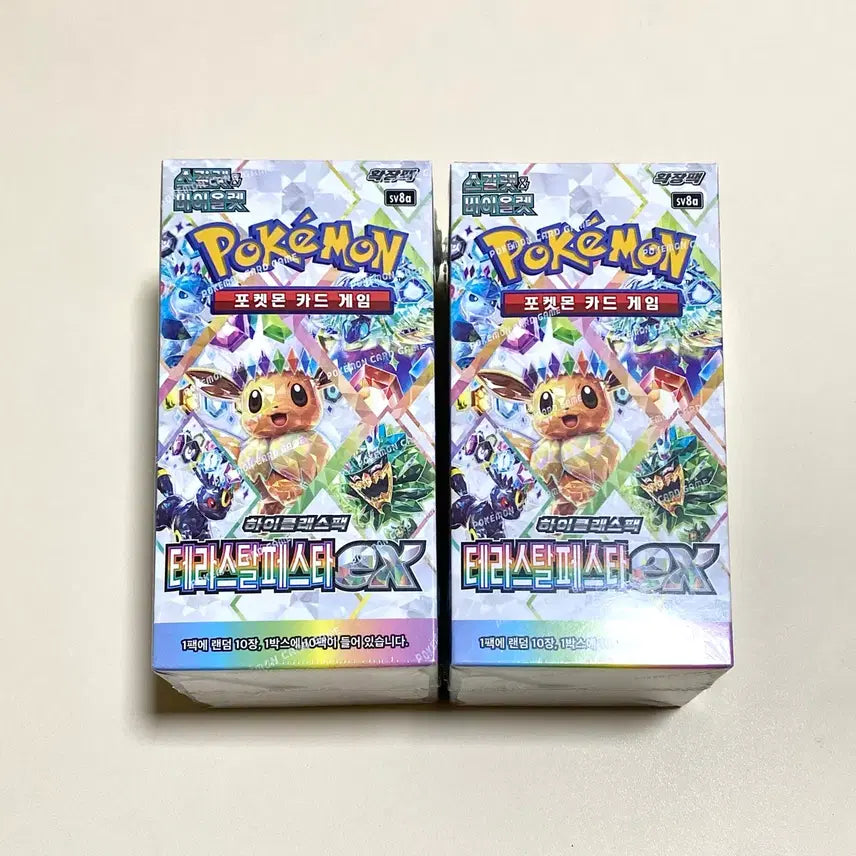 [BUNJANG] Pokemon Card Terrastal Festa 2 Box Sealed / (포켓몬카드) 테라스탈페스타 2박스 미개봉 (슈링크0)