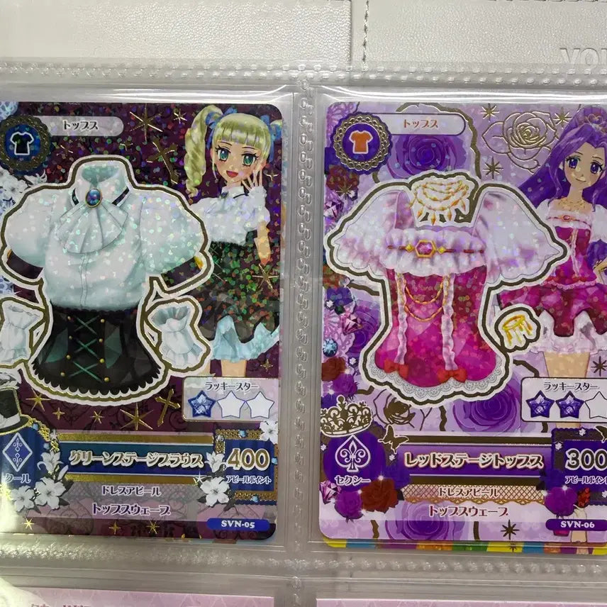 [BUNJANG] Aikatsu! Seven Eleven Reproduction Cards Set / 아이엠스타 아이카츠 세븐일레븐 복각 카드 6종