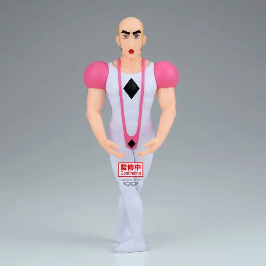 [BUNJANG] Bandai Crayon Shin-chan SOFVIMATES Macao Figure (Sealed) / (미개봉) 반다이 짱구 SOFVIMATES 마카오 피규어