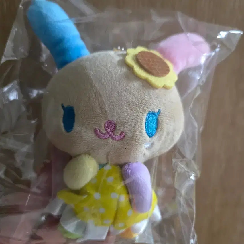 [BUNJANG] Aveil Usahana Sunflower Doll Keychain / 아베일 우사하나 해바라기 인형 키링