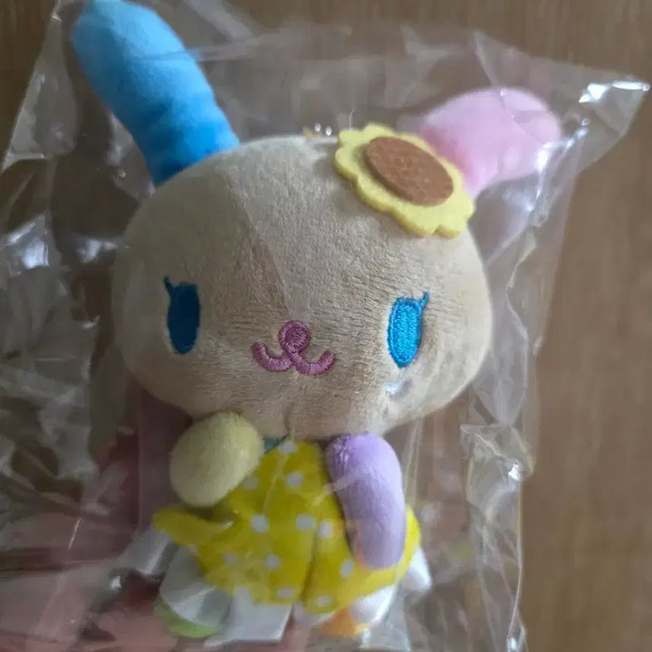 [BUNJANG] Aveil Usahana Sunflower Doll Keychain / 아베일 우사하나 해바라기 인형 키링