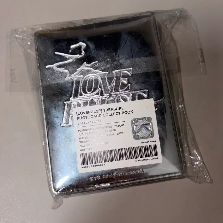 [BUNJANG] TREASURE LOVE PULSE Collect Book / 트레저 러브펄스 엠디 콜렉트북