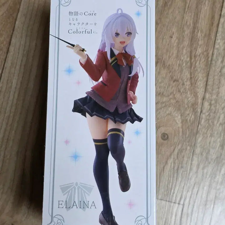 [BUNJANG] Taito The Journey of Elaina Elaina School Uniform ver. Coreful Figure / 마녀의 여행 일레이나 교복 ver Coreful 피규어