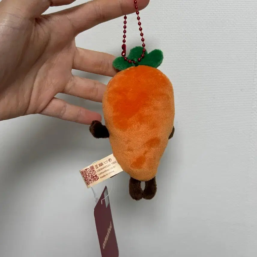 [BUNJANG] Cotton Food Carrot Plush Keychain Bag Charm / 코튼푸드 당근 인형 키링 가방걸이