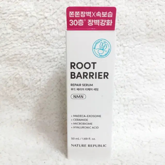 [BUNJANG] Nature Republic Root Barrier Repair Serum 50ml / 네이처리퍼블릭 루트 베리어 리페어 세럼 50ml
