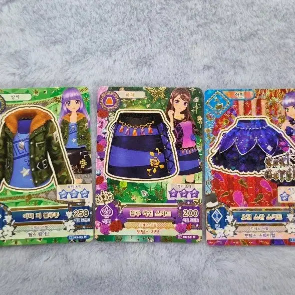 [BUNJANG] Aikatsu Rira Hina Card Bundle Set / 아이엠스타 아이카츠 리라 희나 카드 일괄