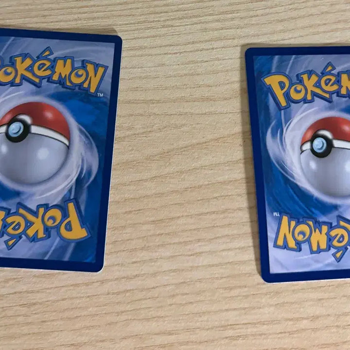 [BUNJANG] Pokemon Card - Froakie AR, Latios AR / 포켓몬 카드 개구마르AR 라티오스 AR
