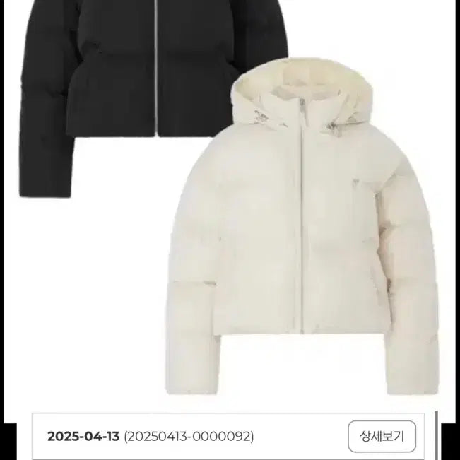 [BUNJANG] Palejade Thinsulate Basic Crop Puffer Jacket Cream Ivory / 페일제이드 신슐레이트 숏패딩 푸퍼 아이보리 크림 크롭 palejade