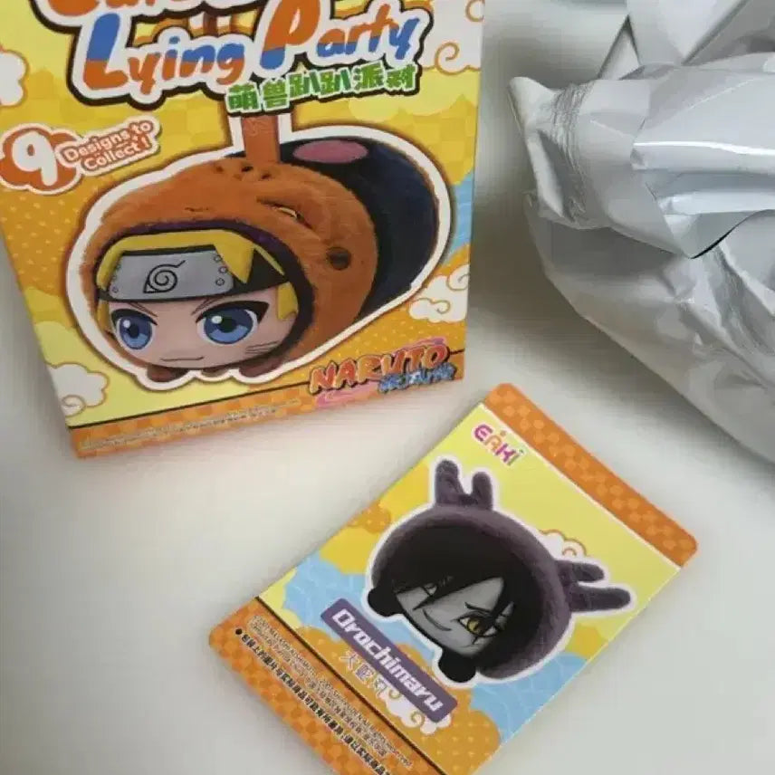 [BUNJANG] Naruto EAKI Cute Beast Orochimaru Keychain (Sealed) / 나루토 eaki 큐트 비스트 키링 미개봉 오로치마루