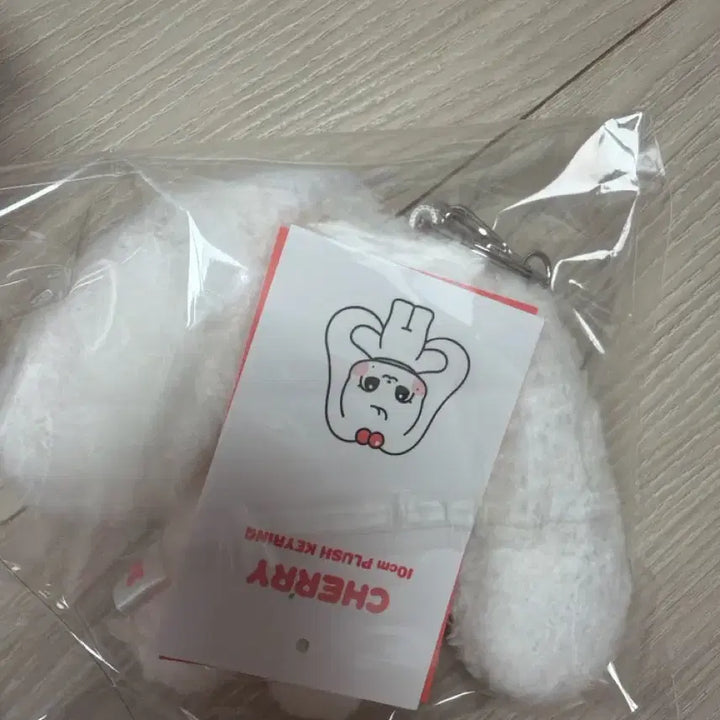 [BUNJANG] IVE MiniB 10cm Keyring / 아이브 미니브 10센치 키링