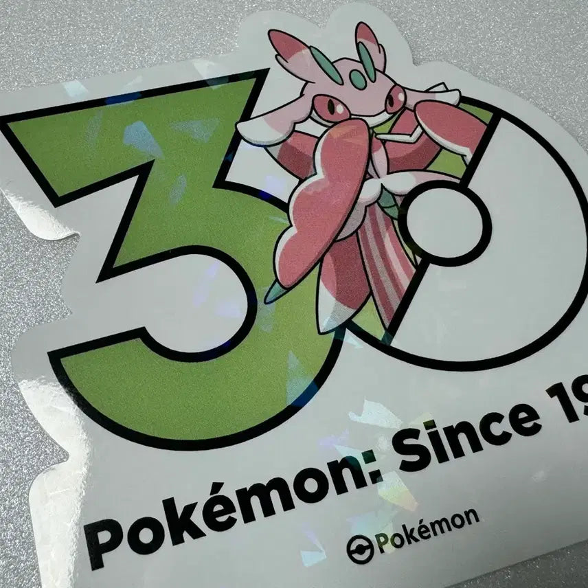 [BUNJANG] Pokemon 30th Anniversary Logo Sticker - Chandelure + Tsareena / 포켓몬 30주년 로고 스티커 짜랑랑 + 라란티스
