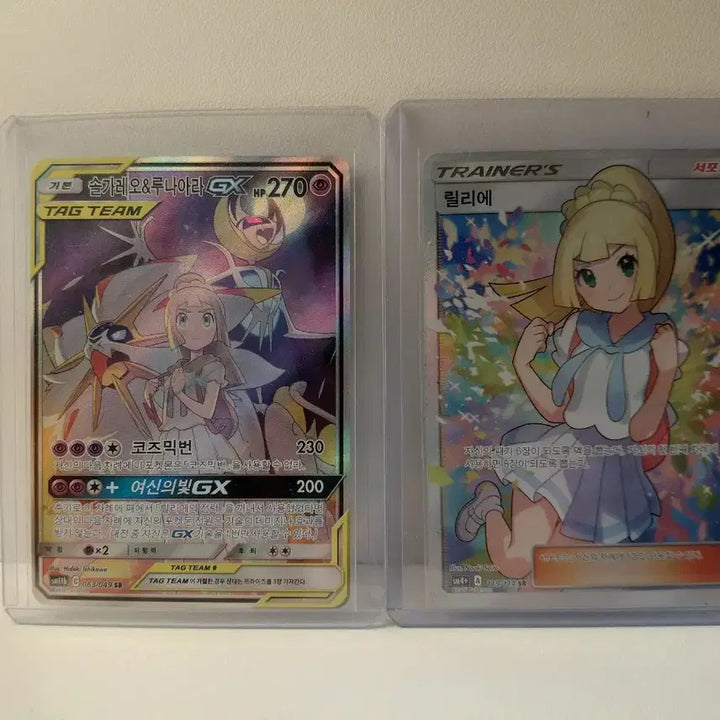 [BUNJANG] Pokemon Solgaleo &amp; Lunala TAG TEAM SR &amp; Full Art Lillie Supporter SR / (포켓몬카드) 솔가레오&amp;루나아라 (TAG TEAM),열심릴리에 sr