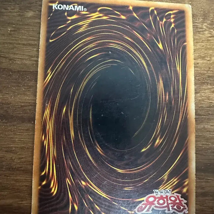 [BUNJANG] Yu-Gi-Oh! Dragunity Primus Pilus 1st Edition Card / 유희왕 드래그니티 프리머스 필러스 카드 1st