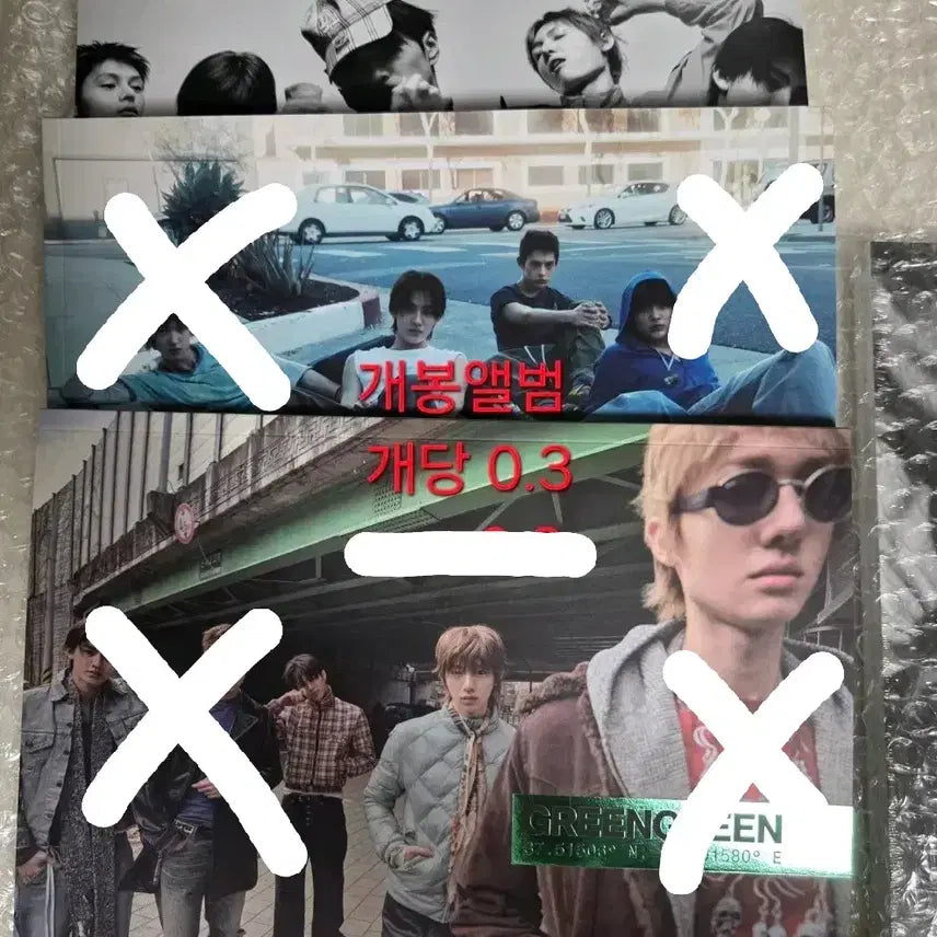 [BUNJANG] CORTEES 2nd Album GREENGREEN Studio Ver. Unsealed / 코르티스 2집 GREENGREEN 개봉앨범 studio