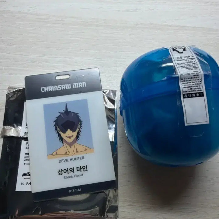 [BUNJANG] Chainsaw Man Aki Hayakawa ID Card Pouch / 체인소맨 빔 아이디카드 아키 파우치